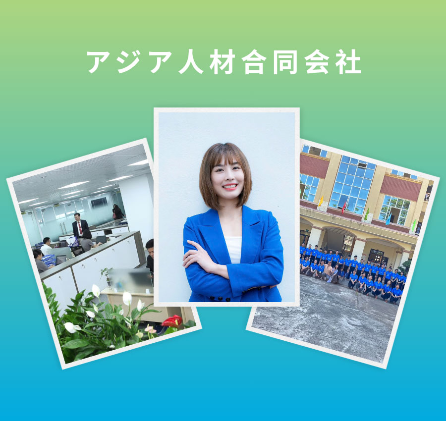 私たちの想い／代表メッセージ